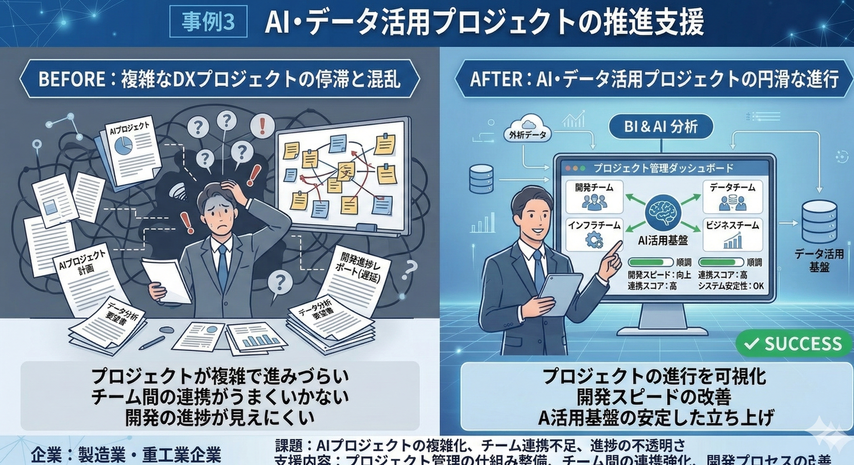 Gemini_Generated_Image_gl6cdegl6cdegl6c